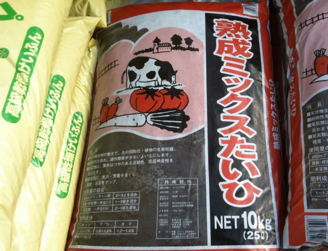 有機肥料の特徴とメリット