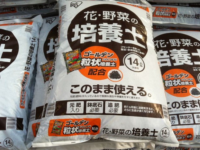 園芸用土の基本