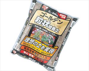 は行の用語集へ移動