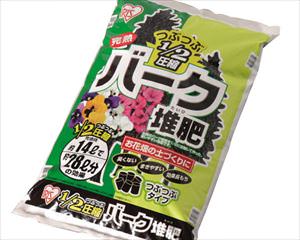 た行の用語集へ移動