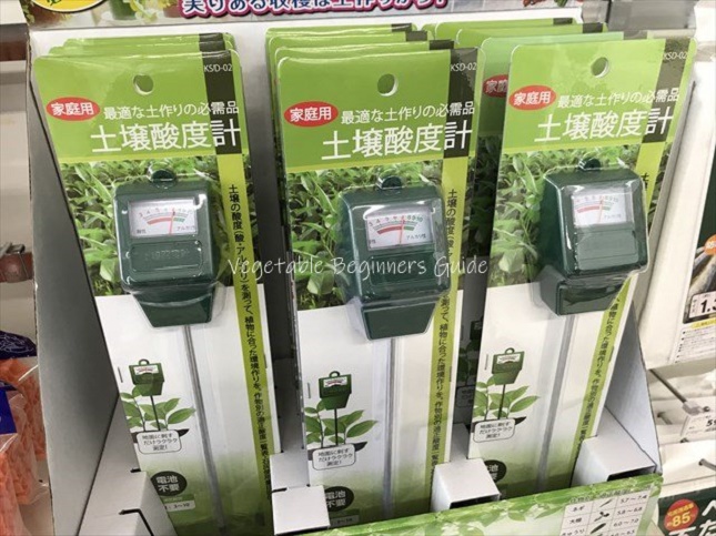 サツマイモが発芽しない原因