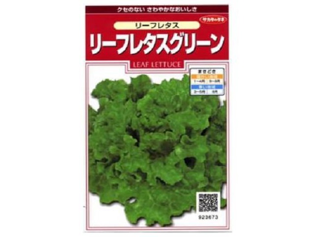 リーフレタスの育てやすい品種